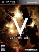 Armored Core 5