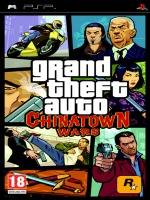 Kupte si GTA