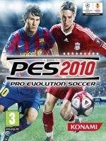Pro Evolution Soccer 2010 (PSP)