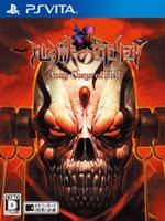 Army Corps of Hell (PSVITA)