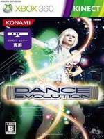 Dance Evolution (XBOX 360)
