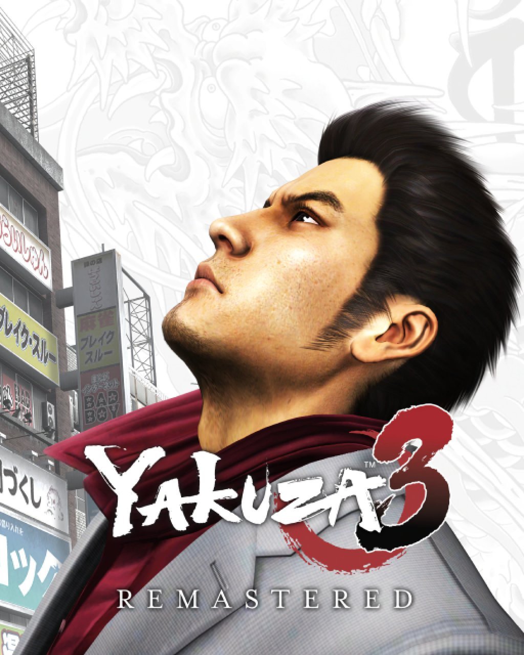 Yakuza 3 Remastered (PC DIGITAL)