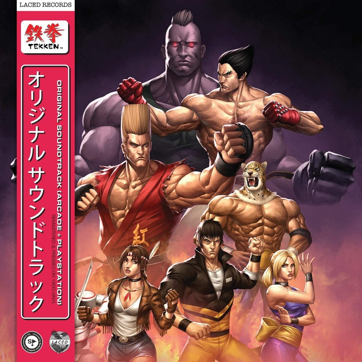 Oficiální soundtrack Tekken na LP