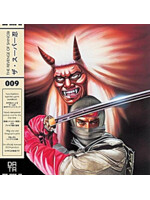 Oficjalny soundtrack The Revenge of Shinobi LP