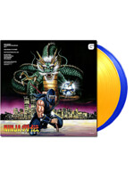 Oficiální soundtrack Ninja Gaiden - The Definitive Soundtrack Vol. 2 na LP