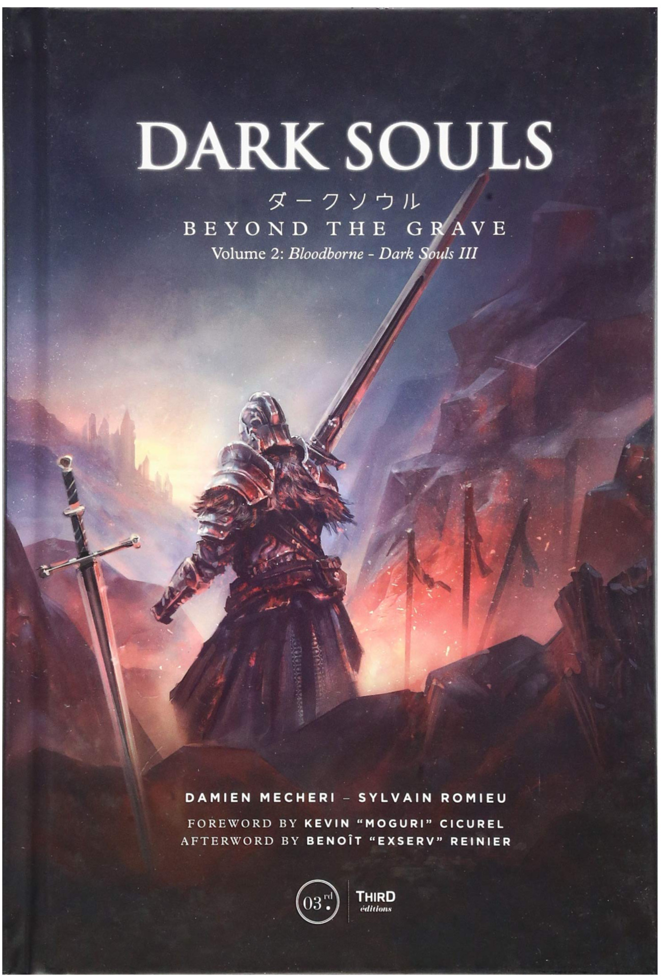 Kniha Dark Souls: Beyond the Grave Volume 2