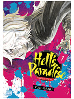Komiks Hell's Paradise: Jigokuraku 1 ENG
