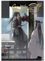 Komiks Grandmaster of Demonic Cultivation: Mo Dao Zu Shi (Manhua) 2 ENG