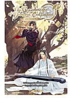 Komiks Grandmaster of Demonic Cultivation: Mo Dao Zu Shi (Manhua) 3 ENG