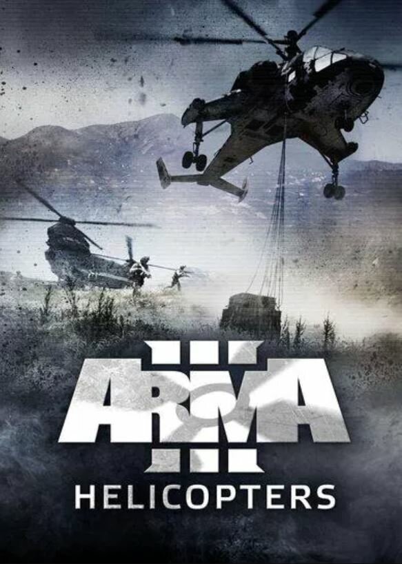 Arma 3 - Helicopters