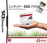 Nintendo DS Lite Browser (NDS)