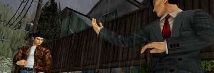 Shenmue I & II BAZAR