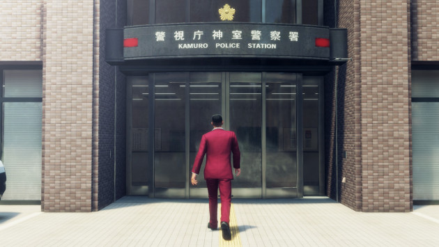 Yakuza: Like a Dragon BAZAR