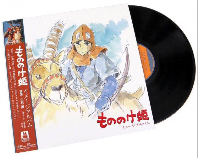 OficiÃ¡lnÃ­ soundtrack Princezna Mononoke na LP